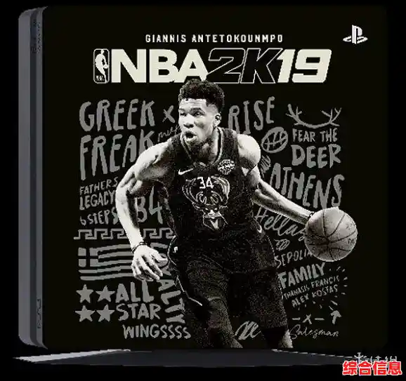 想体验原汁原味的篮球竞技？NBA2K19手机版满足你！