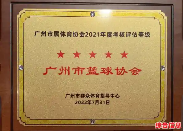 处理器天梯图最新排名-处理器天梯图2021年6月