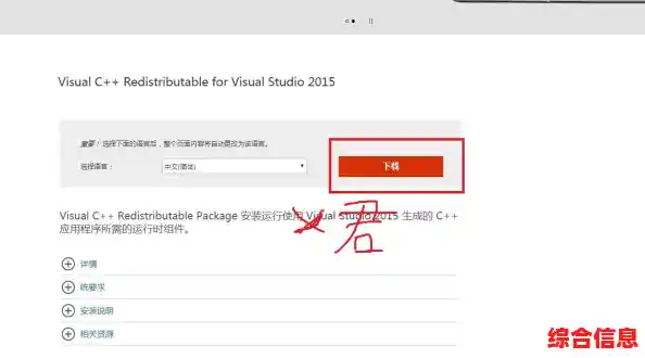 掌握aspx文件的多种打开方式及适用场景指南