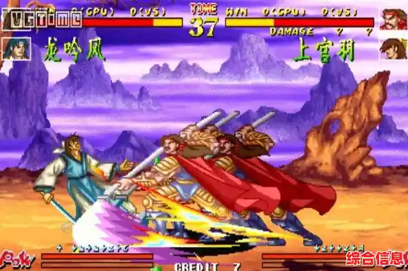 《傲剑狂刀手机版》玩过没？街机经典移植，摇杆还原极致格斗体验！