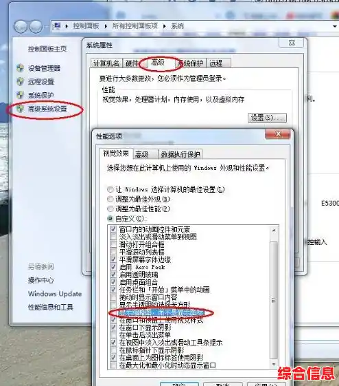 Win11默认仅安装C盘致存储紧张，用户需谨慎规划硬盘空间分配