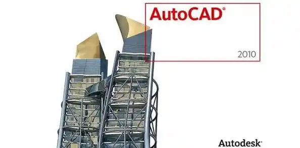 CAD指令大全-CAD指令大全一览表