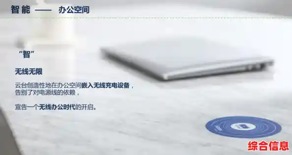 小米手机官网商城,汇聚前沿智能科技,让创新科技触手可及 小米手机官网商城,汇聚前沿智能科技,让创新科技触手可及