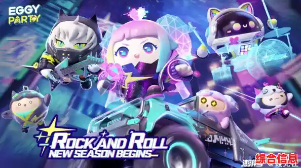 厌倦了枯燥手游?蛋仔派对网易官服的多人闯关狂欢你试过了吗? 厌倦了枯燥手游?蛋仔派对网易官服的多人闯关狂欢你试过了吗?