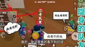 厌倦了枯燥手游?蛋仔派对网易官服的多人闯关狂欢你试过了吗? 厌倦了枯燥手游?蛋仔派对网易官服的多人闯关狂欢你试过了吗?