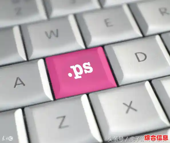 电脑快捷键权威汇总:从基础到精通的速度提升手册 电脑快捷键权威汇总:从基础到精通的速度提升手册