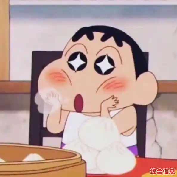 个性网助你设计独特QQ头像,打造与众不同的社交形象 个性网助你设计独特QQ头像,打造与众不同的社交形象