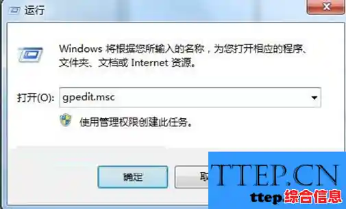 Win7系统路由器错误解决教程-无线路由器错误代码7 Win7系统路由器错误解决教程-无线路由器错误代码7