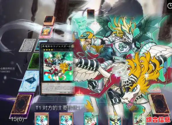 想随时随地体验《游戏王ygopro手机版》的激情对决？