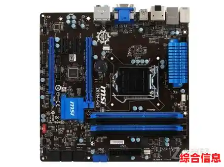 微星主板官方驱动下载指南，涵盖安装教程与常见问题解答