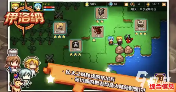 还在找高自由度的经典游戏？我的世界1.6.1.0》的探险与建造不香吗？