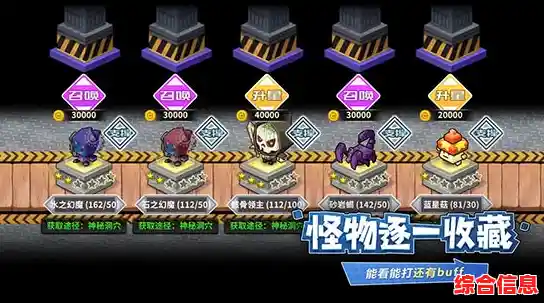 还在找高自由度的经典游戏？我的世界1.6.1.0》的探险与建造不香吗？