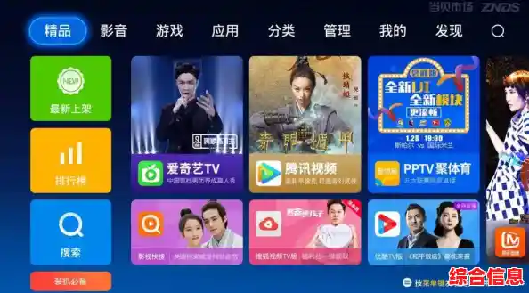 家用路由器安装与无线网络设置详细步骤解析