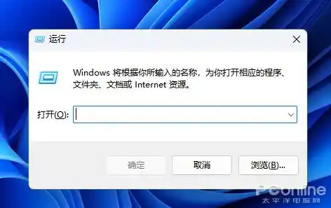 Win11屏幕发黄问题?这些高效修复方法别错过! Win11屏幕发黄问题?这些高效修复方法别错过!