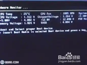 Win11开机数字显示异常的故障排查与解决方案