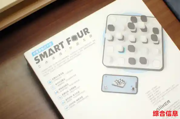 经典五子棋游戏下载，体验高智商对决乐趣与无限策略挑战