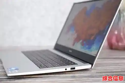 十大热门笔记本电脑排行榜出炉,总有一款适合你的办公与娱乐需求 十大热门笔记本电脑排行榜出炉,总有一款适合你的办公与娱乐需求
