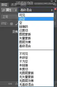 实用PS切图教程：一步步教你专业切图方法与技巧