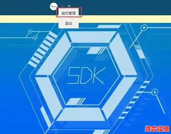 qq互联官网-qq互联官网入口 qq互联官网-qq互联官网入口