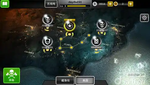 厌倦了传统消除游戏?超越死亡(BreakingDead)给你全新冒险体验! 厌倦了传统消除游戏?超越死亡(BreakingDead)给你全新冒险体验!