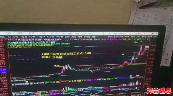 Win11系统全新安装指南：一步步教你如何空盘安装最新操作系统