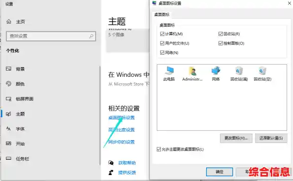 重装win10系统后电脑上不了网怎么办/win10重装系统后网络无法连接
