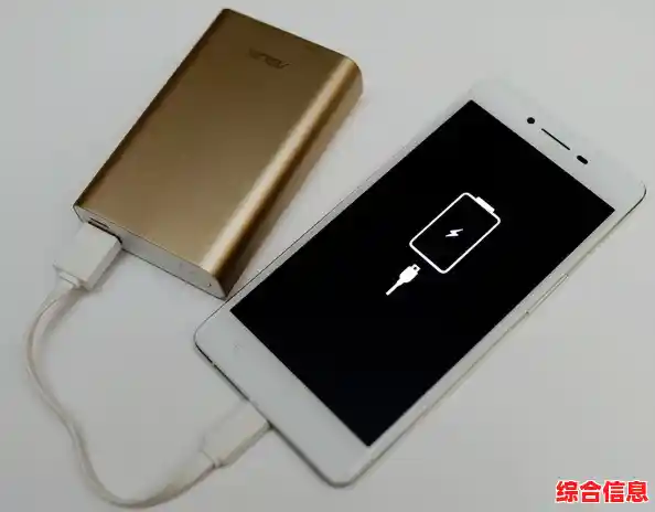 充电宝品牌耐用质量 较好的充电宝品牌 充电宝品牌耐用质量 较好的充电宝品牌