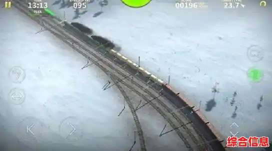 还在找独特的2D模拟游戏？火车模拟器》让你运营铁路、挑战天气！