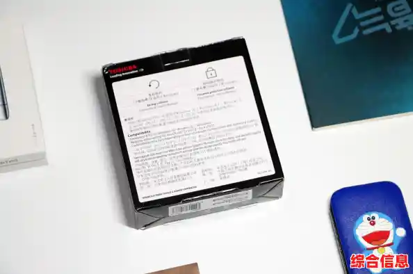 【QQ硬盘】智能云备份,文件守护随时随地,数据安全永相伴! 【QQ硬盘】智能云备份,文件守护随时随地,数据安全永相伴!