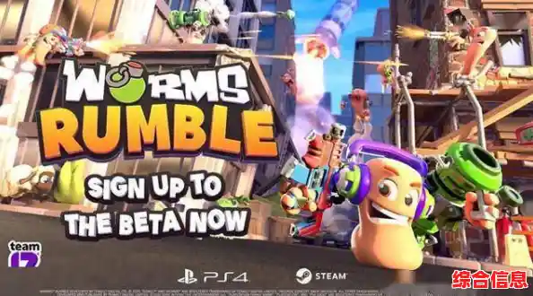 想体验无厘头恶搞的开放世界？模拟山羊收获日》等你来挑战！