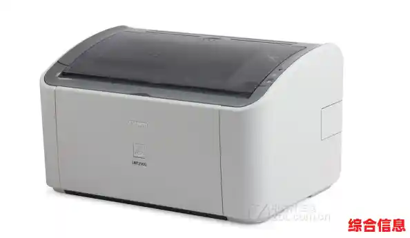 获取佳能LBP2900最新版驱动程序下载及完整配置教程 获取佳能LBP2900最新版驱动程序下载及完整配置教程