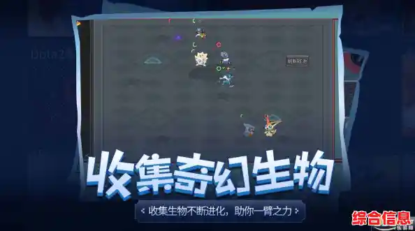 谁说手机端玩不到万人国战?传奇3光通版》不正是你的最佳选择? 谁说手机端玩不到万人国战?传奇3光通版》不正是你的最佳选择?