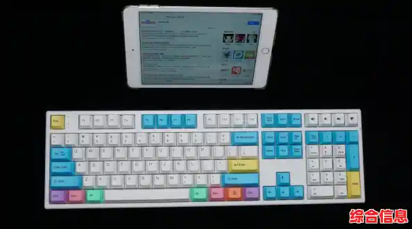 探索【QQ输入法】的强大功能,享受极速输入的便捷与乐趣! 探索【QQ输入法】的强大功能,享受极速输入的便捷与乐趣!