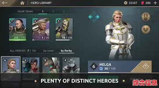 还在寻找高自由度的动作手游?Shadow Fight 3》难道不正是你想要的吗? 还在寻找高自由度的动作手游?Shadow Fight 3》难道不正是你想要的吗?