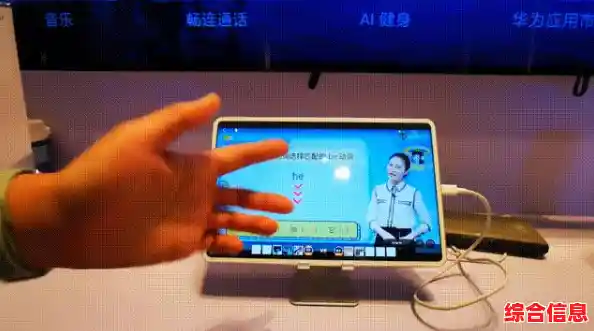 全面解析手机刷机:理解其功能意义与日常实用场景 全面解析手机刷机:理解其功能意义与日常实用场景