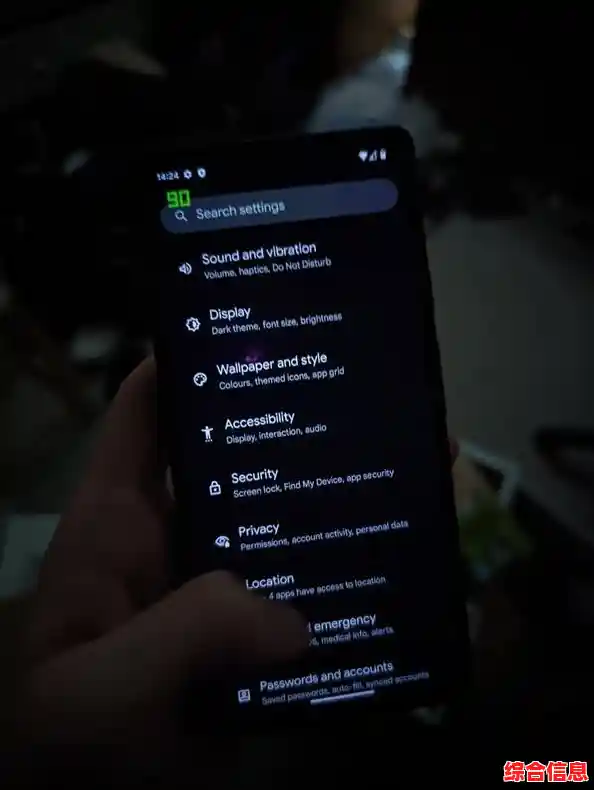 全面解析手机刷机:理解其功能意义与日常实用场景 全面解析手机刷机:理解其功能意义与日常实用场景