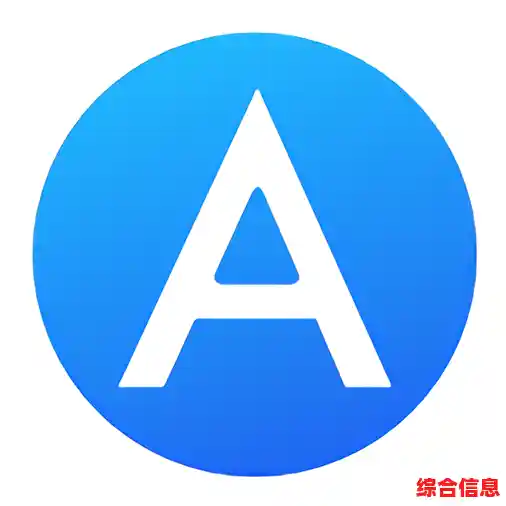 alook浏览器功能解析_alook浏览器真的好用吗 alook浏览器功能解析_alook浏览器真的好用吗