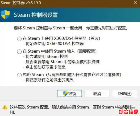 想尝试无需卸载的开放式游戏？我的世界0.8.1共存版》怎能错过？