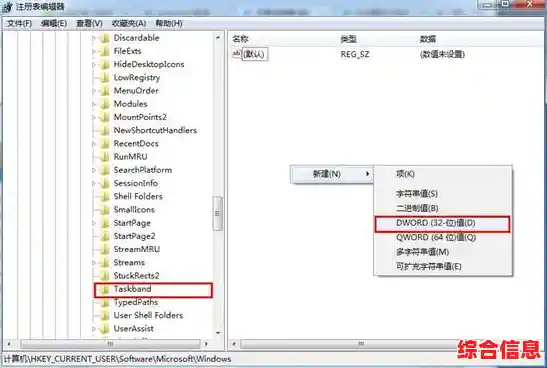 调整Win11系统缩放级别:提升清晰度与使用舒适度的实用指南 调整Win11系统缩放级别:提升清晰度与使用舒适度的实用指南