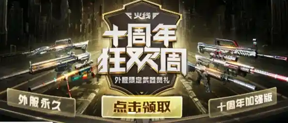 还在寻找能与全球玩家同乐的音乐游戏?世界计划缤纷舞台国际服不试试吗? 还在寻找能与全球玩家同乐的音乐游戏?世界计划缤纷舞台国际服不试试吗?