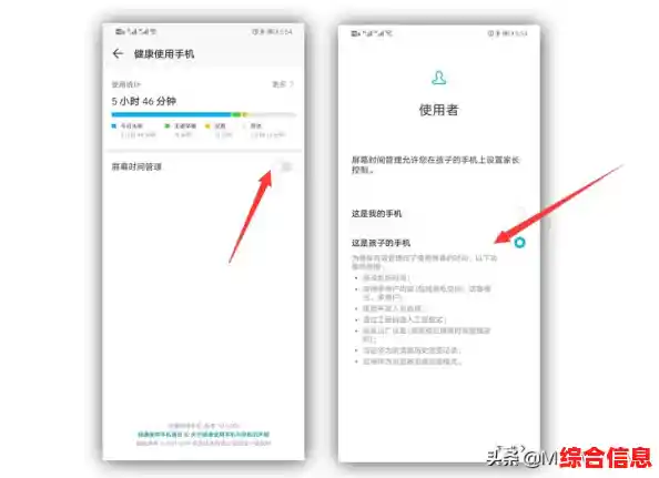 禁用Win11睡眠文件的有效方法,优化系统配置并增强性能表现 禁用Win11睡眠文件的有效方法,优化系统配置并增强性能表现
