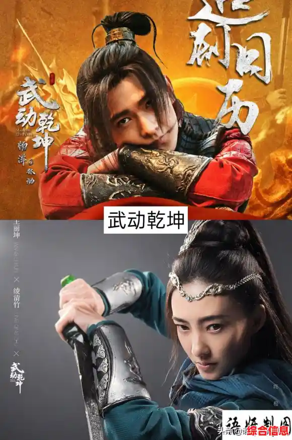 优酷视频官网：海量高清影视资源，随时随地畅享观看乐趣