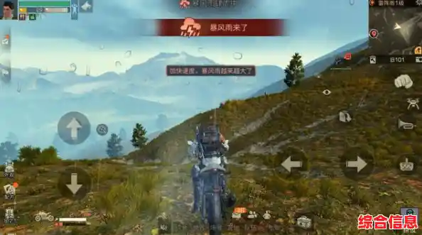 还在寻找像素风末日生存游戏？流浪者》的庇护所与武器等你来建造！