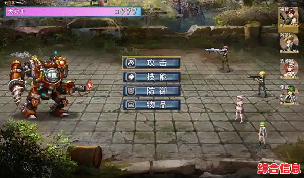 还在寻找像素风末日生存游戏？流浪者》的庇护所与武器等你来建造！