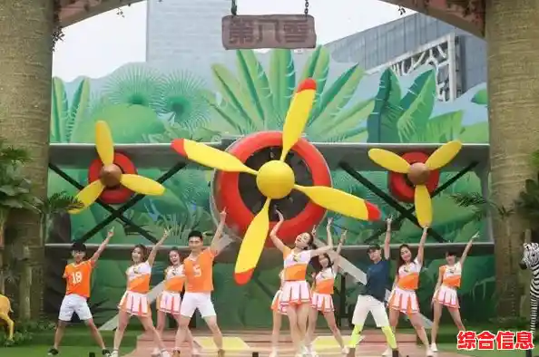 想体验32人同台竞技的快感？男生女生向前冲》的百变地图和多样玩法你怎能错过？