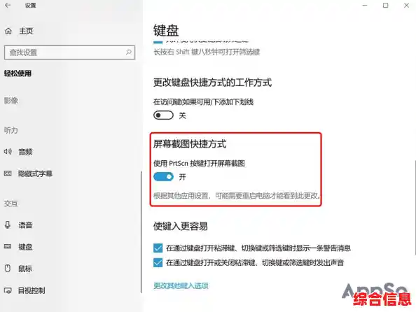 win11 qq应用无法打开/win10qq打开没反应 win11 qq应用无法打开/win10qq打开没反应