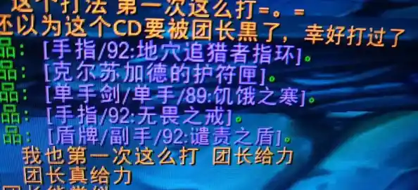 电脑密码安全更新:详细步骤助您快速重置账户保护 电脑密码安全更新:详细步骤助您快速重置账户保护