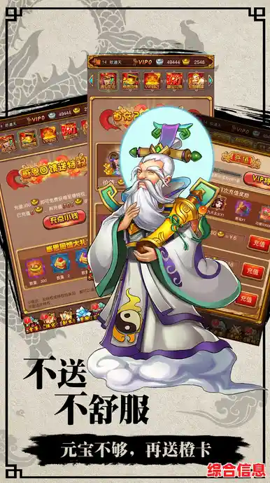 还在寻找可以收集异兽与伙伴的角色扮演手游?太古神魔纪》不来试试吗? 还在寻找可以收集异兽与伙伴的角色扮演手游?太古神魔纪》不来试试吗?