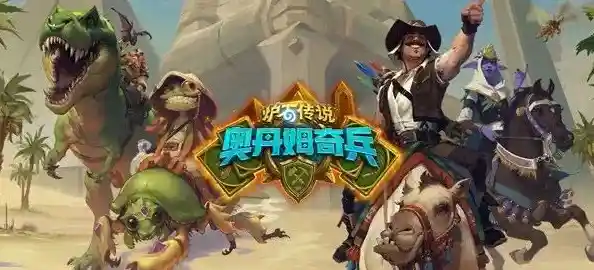 谁能在《刺杀国王最新版》中成功登顶王座？你敢来挑战吗？