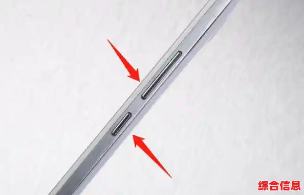 小米手机截屏操作全攻略：多种方法轻松掌握